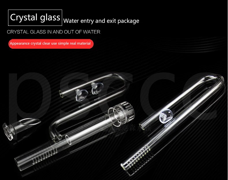 Aquarium ADA style 13/17mm Glass Lily Pipe Inflow Outflow The glass inlet and outlet water pipe in Bell grass cylinder oil film
