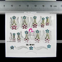 Французский Стиль 3D Дизайн ногтей Наклейки 240 листов/Лот 20-24 смешанные конструкции