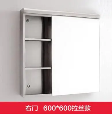 El Gabinete del espejo del baño. ¡De la pared! Tipo estante colgante de