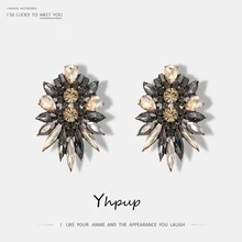 Yhpup большие стеклянные серьги-гвоздики в форме цветка, роскошные трендовые ретро серьги Brincos для женщин, рождественский подарок, серьги, ювелирные изделия