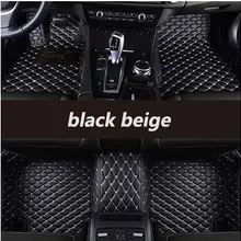 Пользовательские автомобильные коврики для Ford все модели focus explorer mondeo для Fiesta Ecosport Everest s-max Mustang edge Tourneo kuga