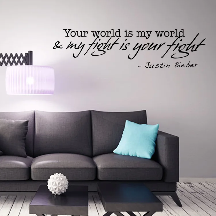

Your World is My World My fight is your fight Justin Bieber Wall Stickers Quote Justin Bieber's Words Poster Home Decor Wall Art