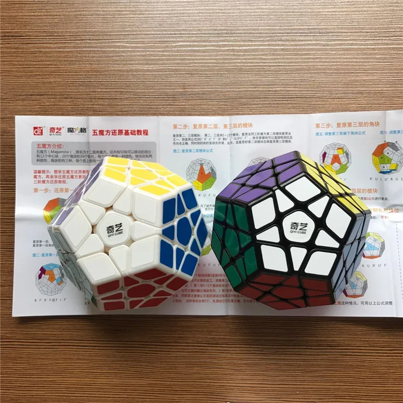 QIYI марка Magic Cube Profissional Megaminx Magic Cube конкурс Скорость Логические Кубики Игрушки для мальчиков Для детей Cubo Magico