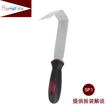 

1 pcs Car Buckle Plastic Buckle Screwdriver Tool Pry Interior Panel Door Clip Clamp Dashboard Disassembly Car Repair Tool