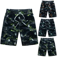 Новые модные мужские спортивные пляжные шорты спортивные брюки короткие штаны для фитнеса пэчворк пляж Свободный серфинг#3j15