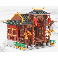 01020 Street View серии 3820 шт. китайское здание китайский театр Набор строительных блоков Коллекция деталек модель Рождественский подарок