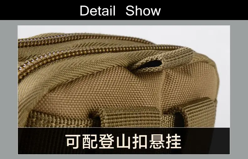 Tactical Molle Pouch Belt Waist Bag Military Fanny Pack Outdoor Pouches Phone Case Pocket For Iphone 7 Hunting Bags (7)