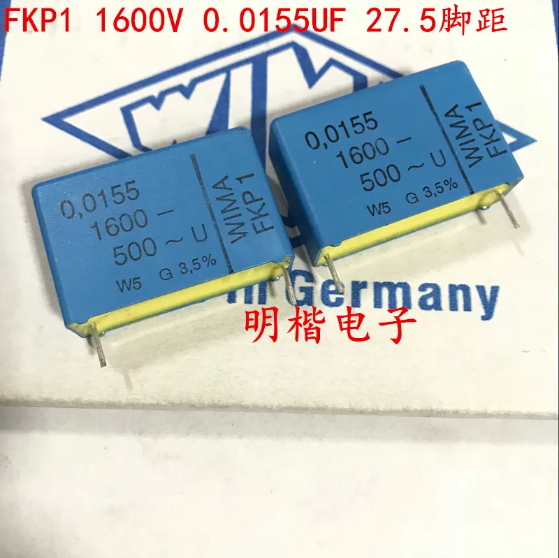 

2019 hot sale 10pcs/20pcs Germany WIMA capacitor FKP1 1600V 0.0155UF 1550PF P: 27.5mm Audio capacitor free shipping