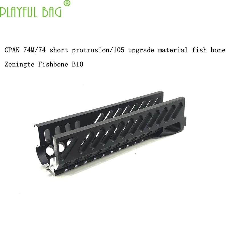 CPAK74M/74 короткий игрушечный водяной пистолет proтру 105 модифицированный и