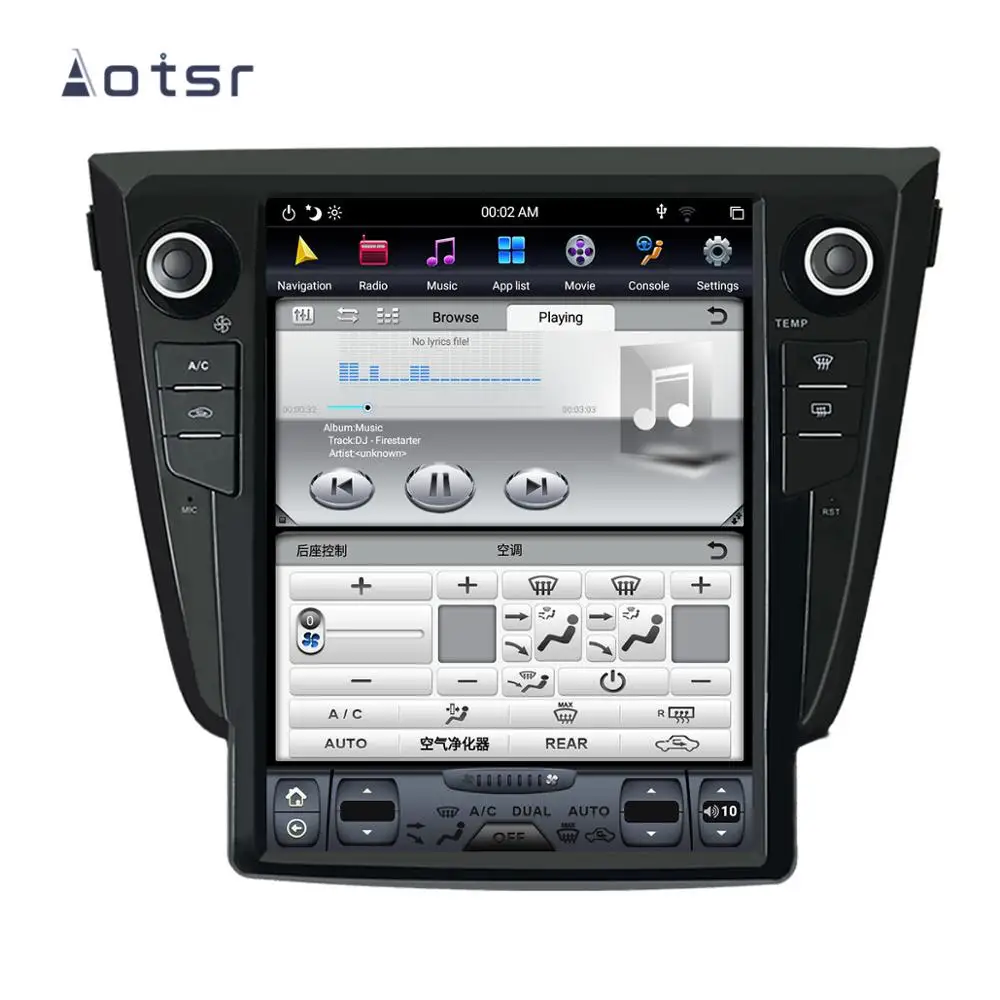 Cheap Android 8.1 Tesla style DVD multimedia player GPS navigation for Nissan X-TRAIL/Qashqai/Rouge 2013+ Auto stereo player Head unit 3