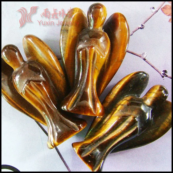 YNA199.11