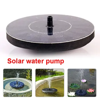 

Pump Fountain Plant Solar Floating Power Decor Submersible Tool Garden Accessories Fountain Pump
