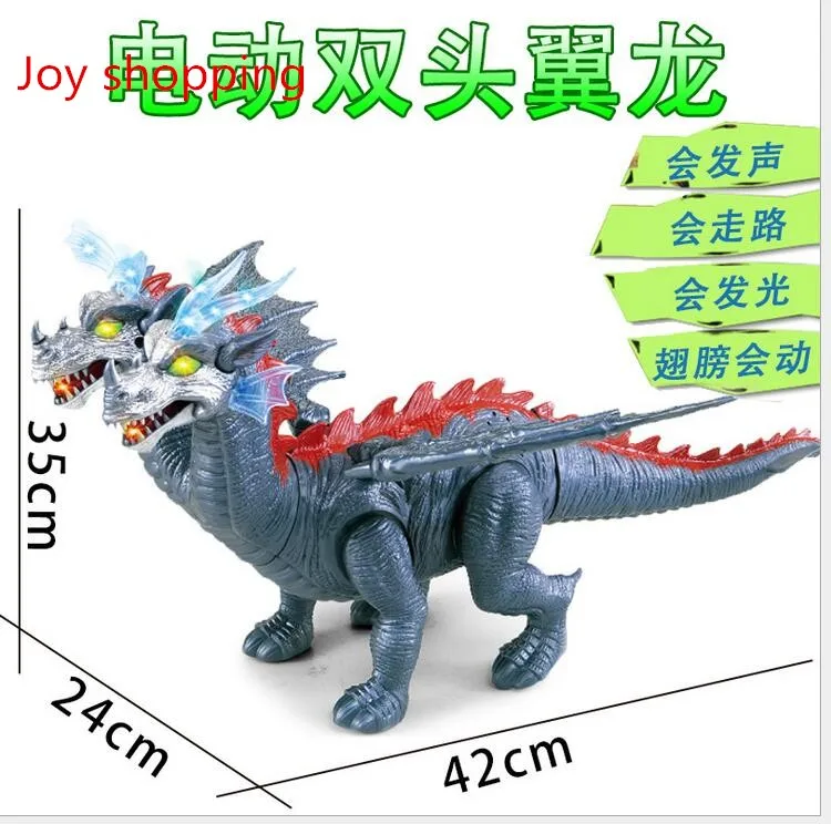 Детские игрушки Электрический ходить динозавров игрушки модель световой музыка моделирования развивающие игрушки