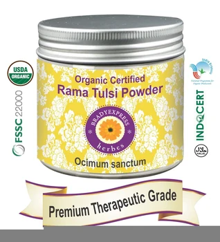 

FRee Shipping Organic Certified Rama Tulsi Powder 200gm Ocimum sanctum 100% Natural New