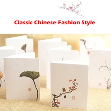 5pcs Beautiful Classic Chinese Fashion Style Greeting Cards Fresh Folder Blessing Cards Festival Gifts Simple Paper