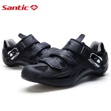Santic Road Cycling Shoes Black Bicycle Shoes 3 color Nylon sole Road Shoes Cycling zapatillas ciclismo S12018H