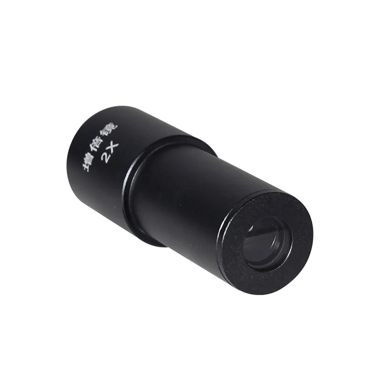 EYEPIECE-2X-1