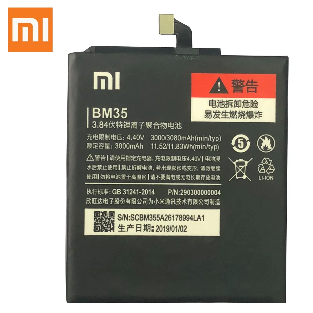 BM35 BM36 BM22 BM46 батарея для Xiaomi mi 5 5S 4C красный mi Note 3 замена телефона батарея высокой емкости+ Бесплатные инструменты