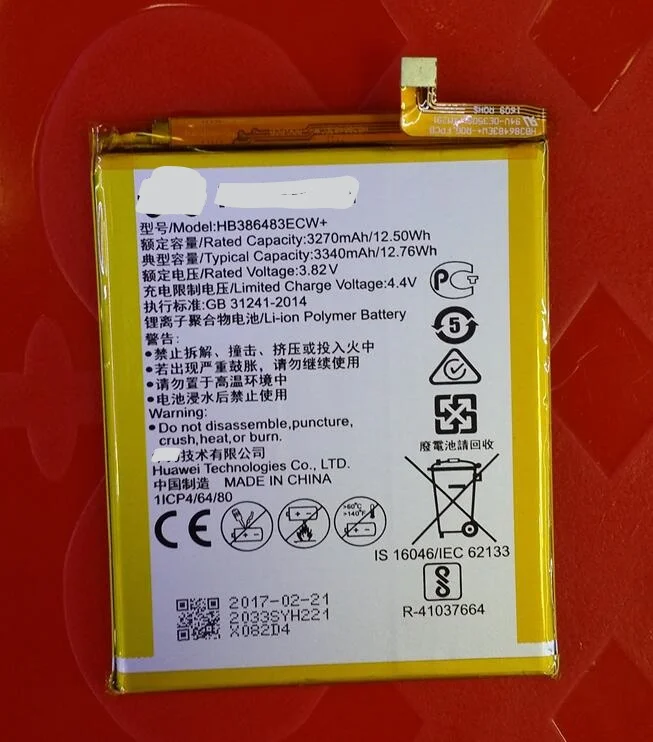 HB386483ECW+ The cell phone battery Maimang 5 MLA AL00 MLA