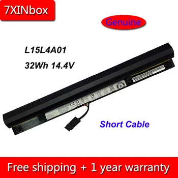 

7XINbox 32Wh 14.4V L15S4A01 L15S4E01 Battery For Lenovo TianYi 100-14IBD 5B10H70338 5B10H70340 L15L4A01 L15M4A01 L15M4E01