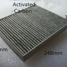 CUK2545 заводской выход JZW819653A черный угольный воздушный фильтр кабины для AUDI 24,8*21,6*3,2 см CUK22005
