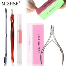 MIZHSE 5 шт. набор инструментов для маникюра щипцы для кутикулы толкатель средство для удаления кутикулы резак щипчики для ногтей блок питания масляная ручка для ногтей