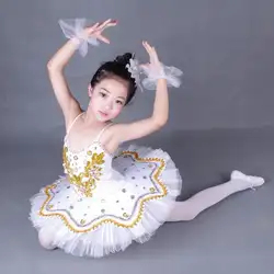 Профессиональная балетная пачка для девочек, танцевальное платье, детское платье с блестками, белое Лебединое озеро пачка, костюм