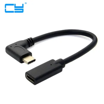 

90 Degree Right Angled USB-C USB 3.1 Type C Male to Female Extension Data Cable for Macbook Tablet Length: 20cm