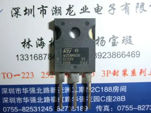 

5Pcs STW25NM60N W25NM60N 25NM60N TO-247