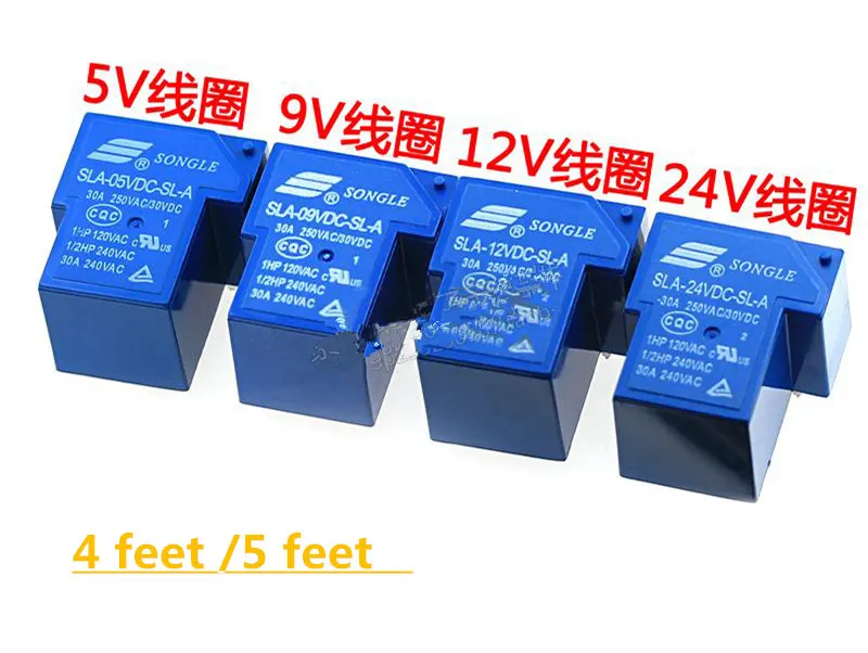 2 шт./лот Power s SLA 05VDC SL A 12VDC 24VDC 5В 9В 12В 24В 48В 30А 5PIN T90|Аксессуары для батарей| |