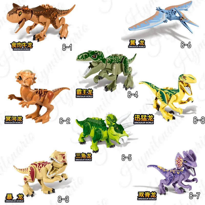 8 шт./компл. Парк Юрского периода Динозавр Stygimoloch Indoraptor Дино строительные блоки