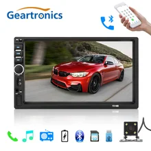 Autoradio 2 Din General Car Models 7 inch LCD Touch Screen Car Radio Player Bluetooth Car