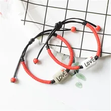 Пара браслетов красная веревка Взрывные Модели ювелирные изделия керамические женские браслеты Любовь Браслеты встряхивание звук с тем же абзацем