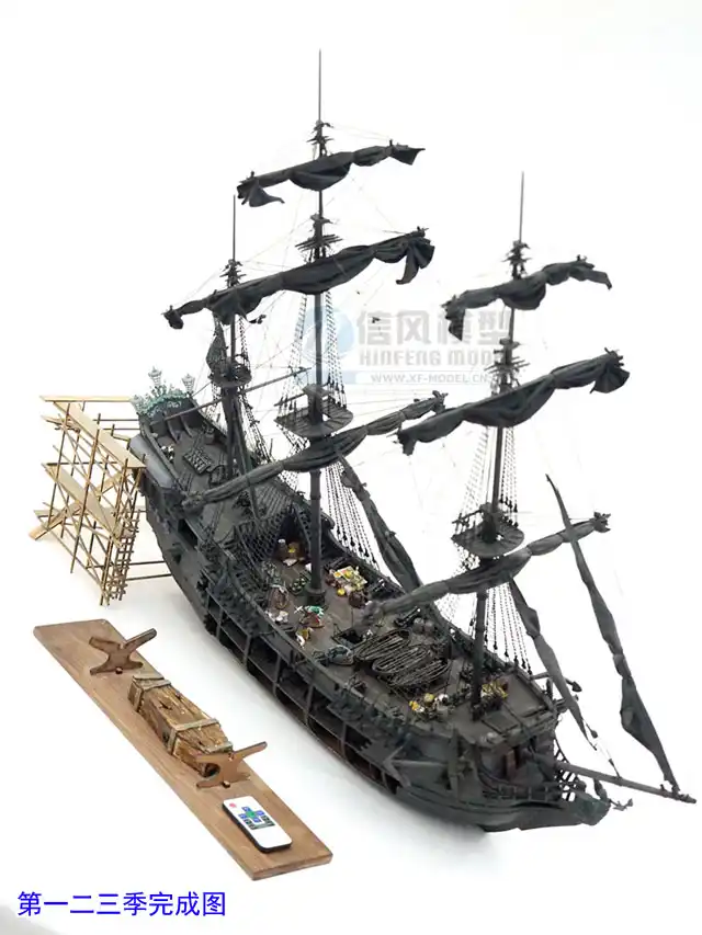Black Pearl ship boat kit scale 3d Laser Cut Diy Black Pearl Model KitModel Building Kits