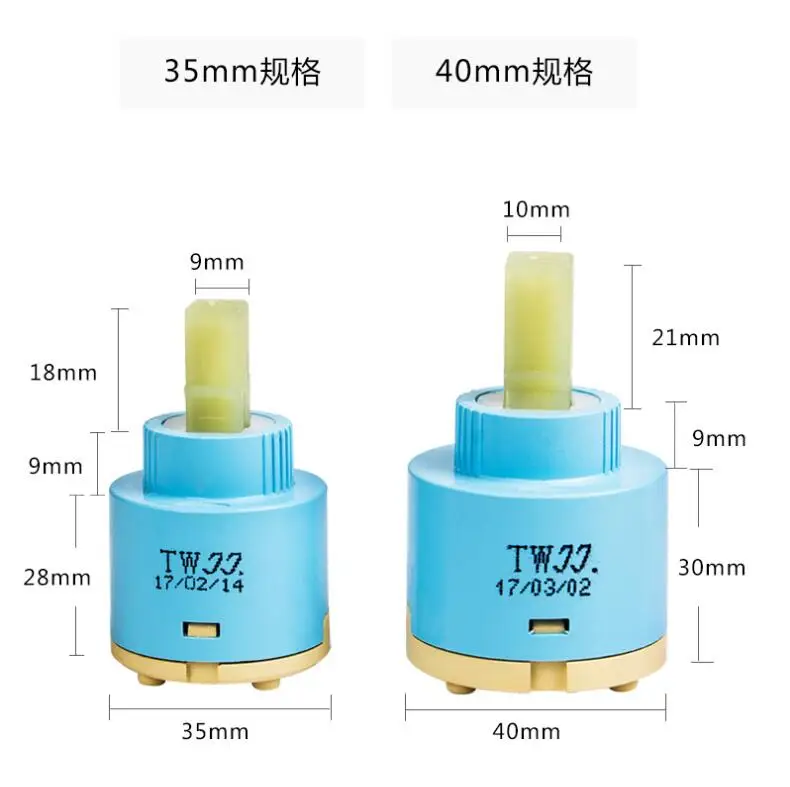 top high quality famous brand 35mm/40mm size faucet ceramic cartridge,faucet valve with 500000 times no leak