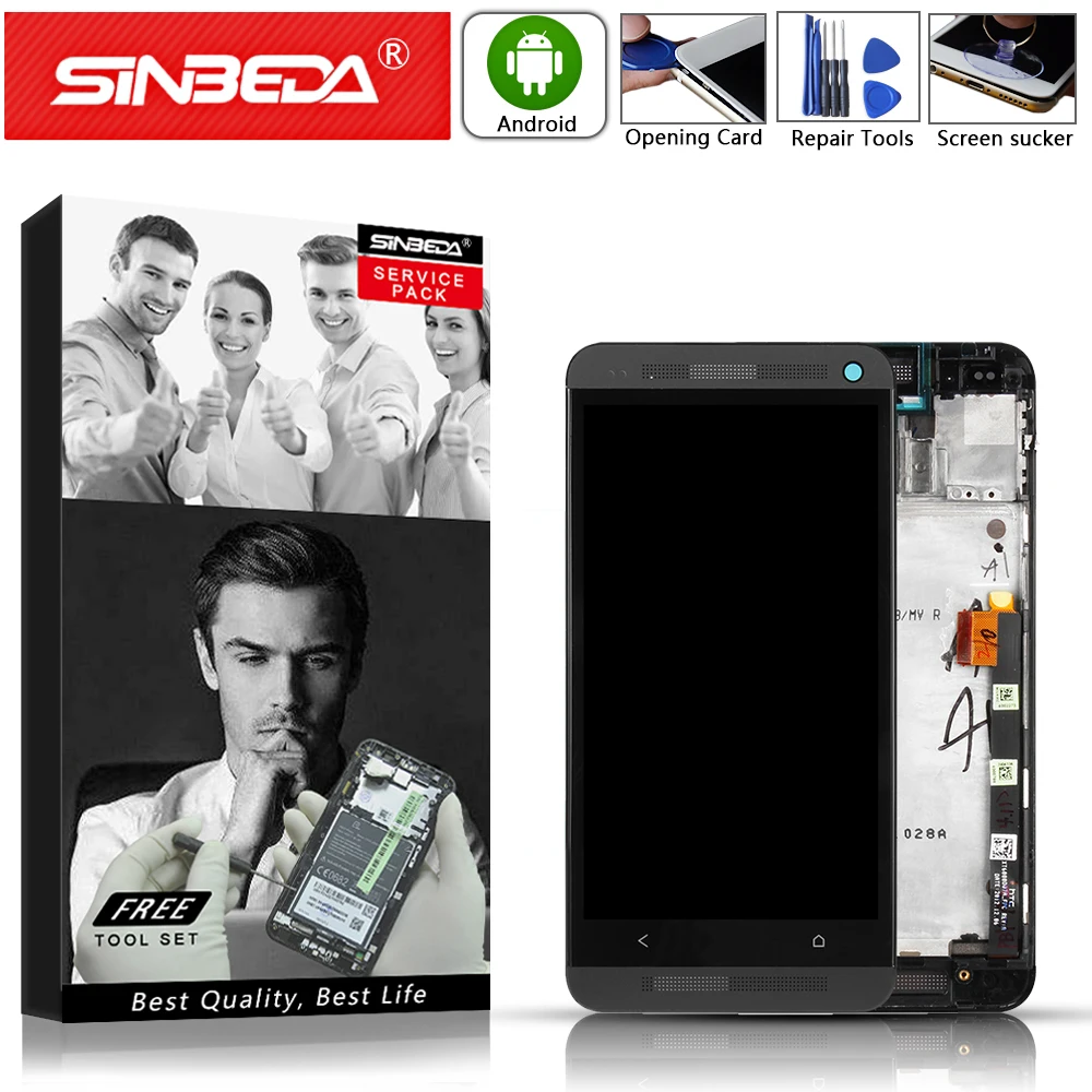 ЖК дисплей Sinbeda 4 7 дюйма для HTC ONE M7 сенсорный экран с рамкой дигитайзер One сменный