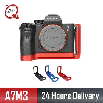 

DLSR L Type Mounting Plate Bracket for Sony A7M3 A7R3 A9 A7III Quick Release Baseplateside for Stabilizers vs smallrig