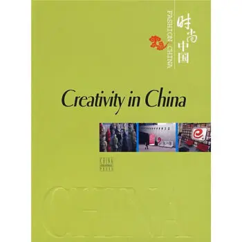 

Creativity in China Language English Keep on Lifelong learning as long as you live knowledge is priceless and no border-320