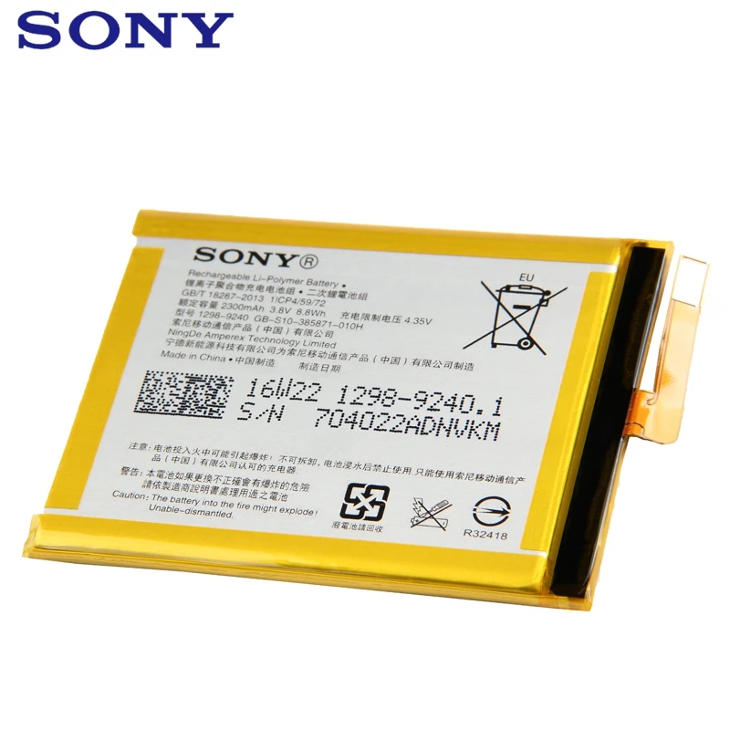 Оригинальная сменная батарея sony LIS1618ERPC для sony Xperia E5 Xperia XA F3113 F3311 F3313 F3112 F3116 F3115 2300 мАч