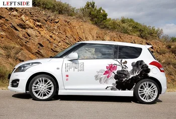 

LEFT SIDE Car Stickers Customizable DIY Individuality Creative Car Engine Decorative Chinese Ink Porcelain Peony Sticker