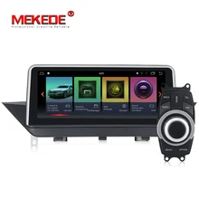 Android 7.1 Car DVD multimedia Player per BMW X1 E84 2009-2015 Senza schermo originale/Alimentazione con iDrive gps audio stereo auto