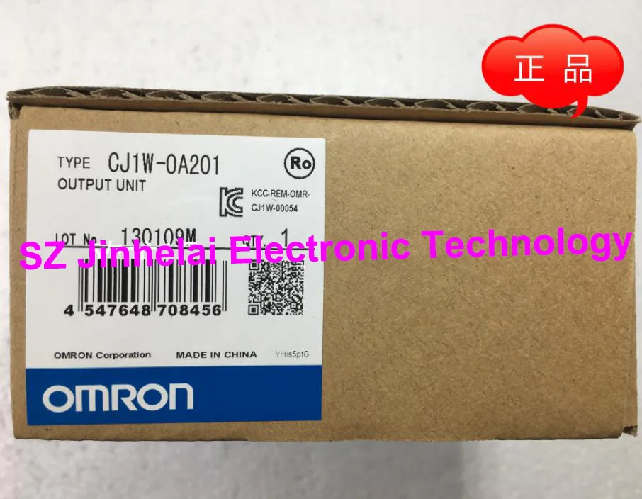 

OMRON PLC Output unit CJ1W-OA201 (CJ1W-0A201) Authentic original