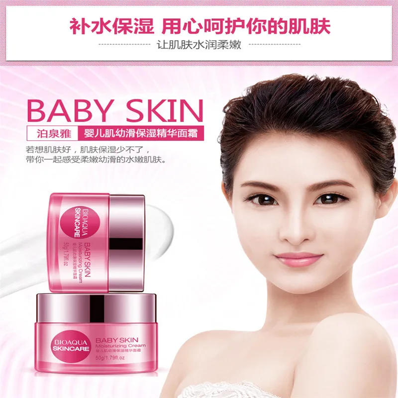 Bioaqua Cream Park Springs Baby Muscle Smoothing & Moisturizing Essence Face Cream Moisturizing & Non-greasy Cream wholesale (9)