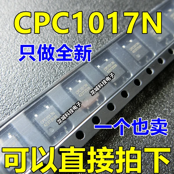 CPC1017N optocoupler solid state relay SOP 4 brand newIntegrated