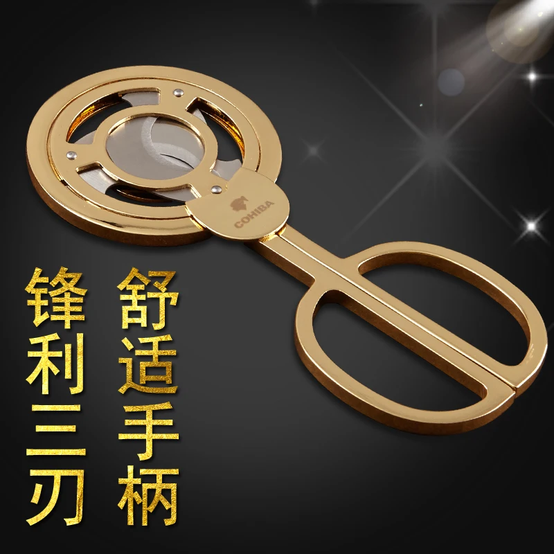 

COHIBA Gadgets Pocket Golden Stainless Steel Triple Blade Cuban Cigars Scissors Sharp Cigar Cutter with Good Touch