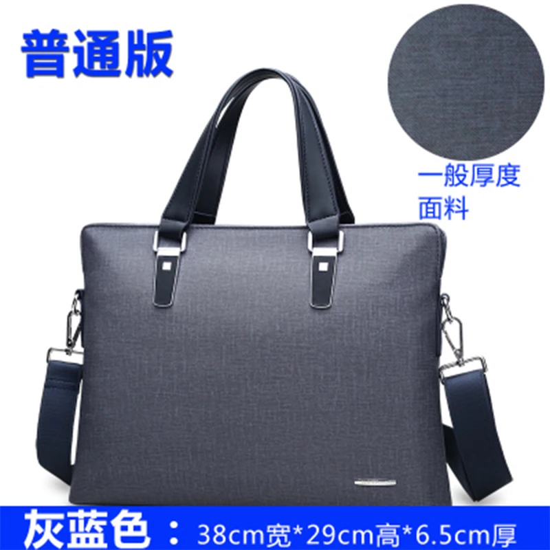 

Men's bag,Business,Crossbody,handbag,Shoulder,briefcase,Leisure
