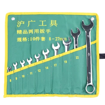 

HuGuang 10 PCS Combination Wrench with Bag CR-V material Open End Wrench