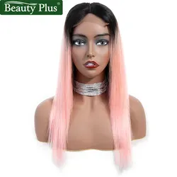 Rosa de encaje frente Peluca de cabello humano brasileño recto extensiones de cabello belleza Plus pelo Remy Ombre 1B gris de encaje de pelo peluca delantera Rosa de encaje frente Peluca de cabello humano brasileño recto extensiones de cabello belleza Plus pelo Remy Ombre 1B gris de encaje de pelo peluca delantera