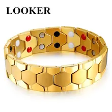 LOOKER магнитотерапия браслет Для мужчин золотые украшения Мощность Браслеты нержавеющей стали и браслеты здравоохранения ювелирные изделия