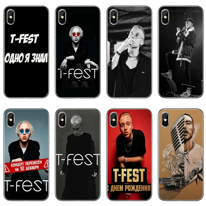 

T-Fest Rapper Cool For Huawei Honor 10 9 Lite 8 8C 8X 7C 7X 7A 6C pro Play 6X 6A 5A LYO-L21 V8 V10 case Soft phone cases